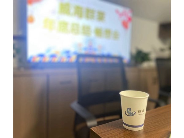 2022年底汇总 赢战2023