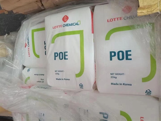 POE料